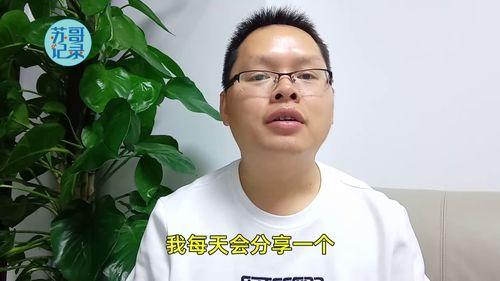 苏哥哥 搞笑图,笑料横生，欢乐无限