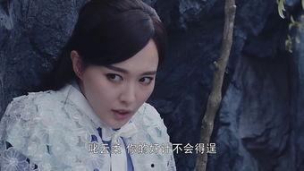 锦绣未央4集花絮
